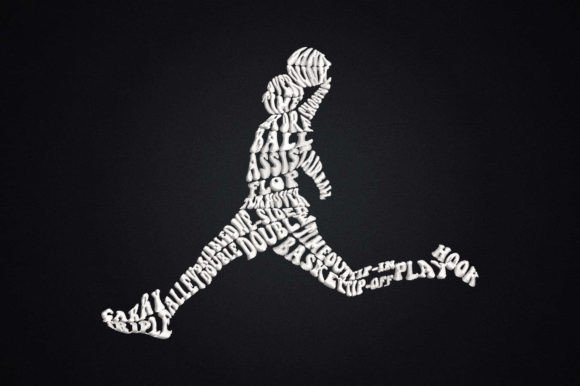 Review: Basketball Lover Motivational Typography
